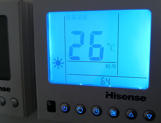 瀍河海信中央空调维修电话在哪里找