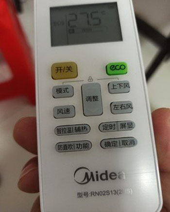 瀍河空调遥控器打不开